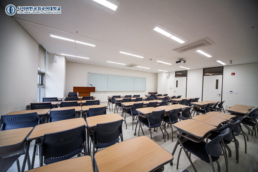 사이버관 강의실