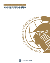 2017 브로슈어