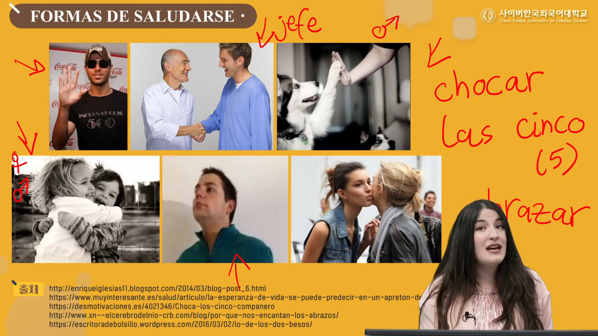 Primeras conversaciones en español