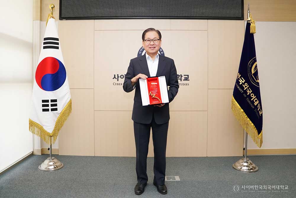 제2회 대한민국 인공지능 혁신대상 수상 (2026.5.11.)