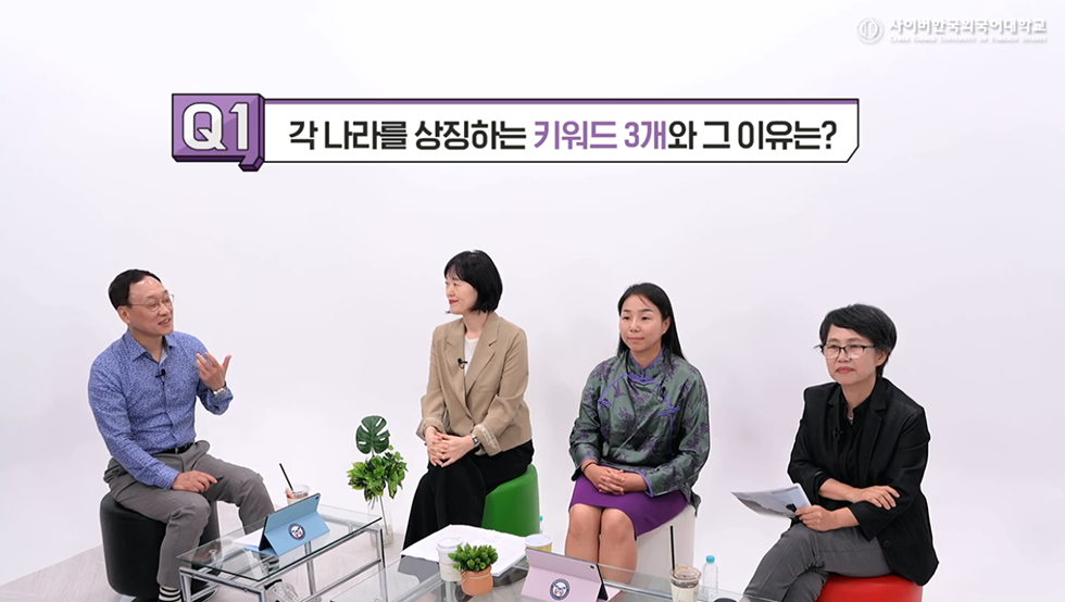 아시아 문화 여행