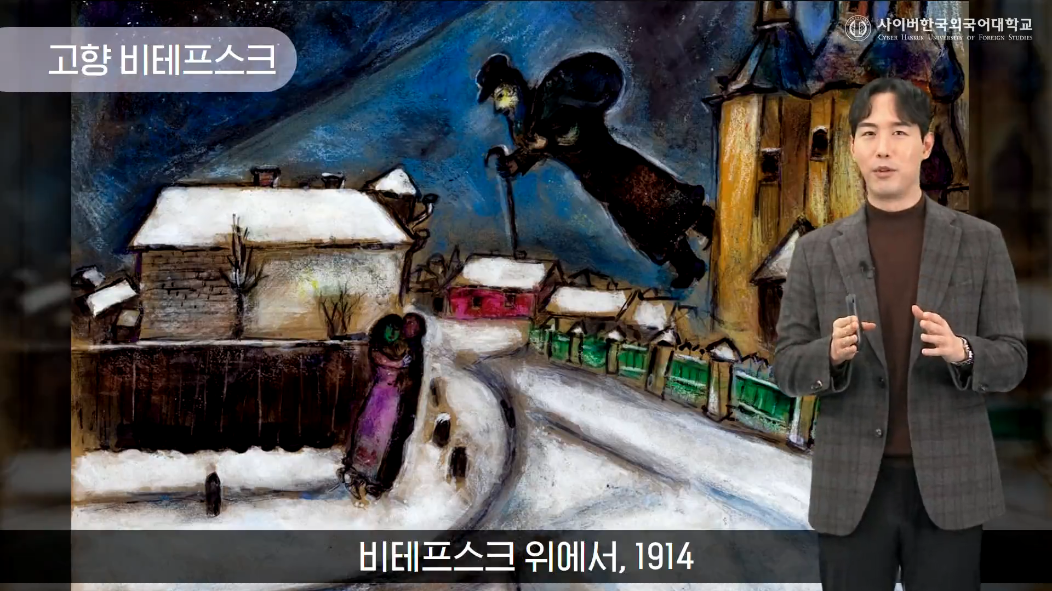 도슨트와 떠나는 미술 명작 여행