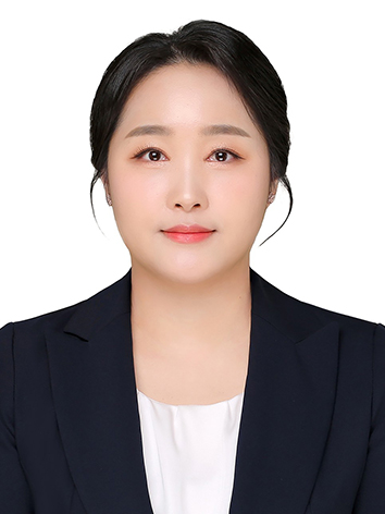 유은미 교수