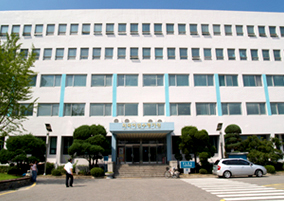 외국어연수평가원 건물