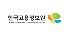 한국고용정보원