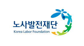 장년일자리희망넷