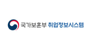 국가보훈부 취업정보시스템