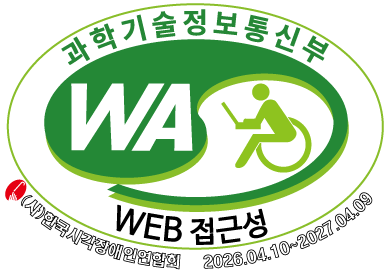 한국인터넷진흥원 정보보호 관리체계 인증서