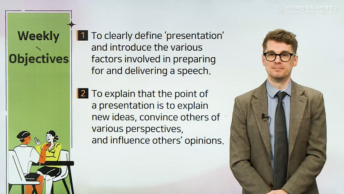 Introduction to presentations in English 이미지