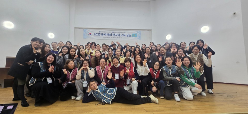 2025-동계 해외 한국어교육실습 카자흐스탄 알파라비카자흐국립대학교