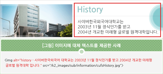 텍스트 이미지