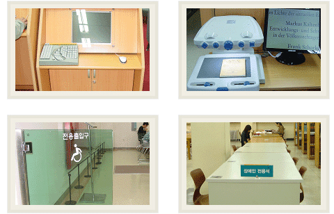 도서관 열람시설 이미지