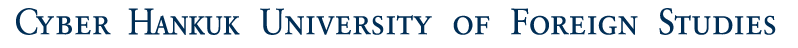 Cyber Hankuk University of Foreign Studies